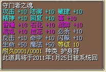 QQ截图未命名.jpg