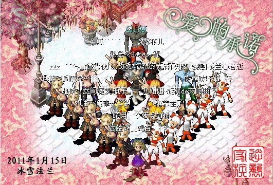 合影.jpg