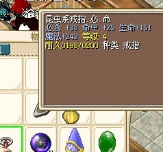 20X不解释了呵呵