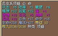 未命名3.jpg