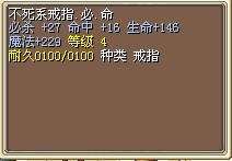6X 已售