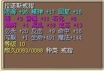 已售