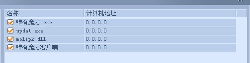 QQ截图未命名.jpg
