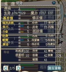 小猴子.jpg