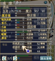 绿虎.jpg