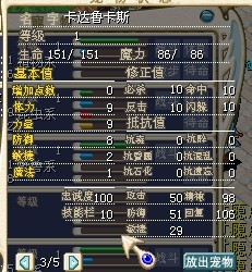 穿山甲.jpg