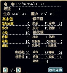 强化黄晓明1