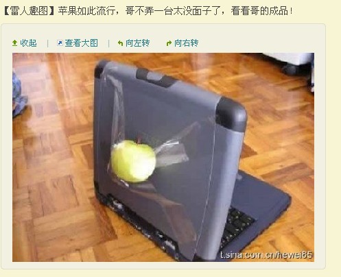 笔记本1.jpg