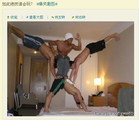 绝技.jpg