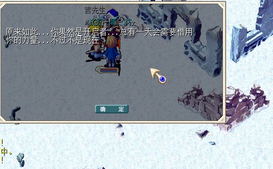 QQ截图未命名.jpg