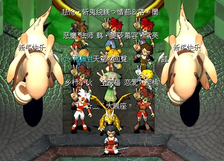 如同.jpg