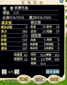 猫2.jpg