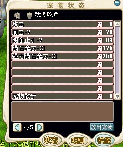 猫3.jpg