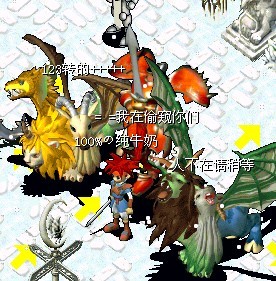 大懒.jpg