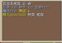 昆虫必命11X.jpg