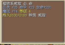 植物必命9X.jpg