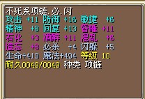 血魔.jpg