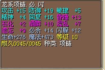 必闪.jpg