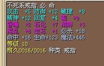 必命.jpg