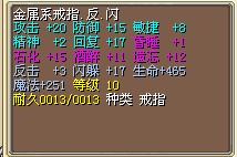 闪血.jpg