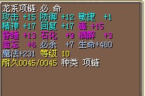 480血.jpg