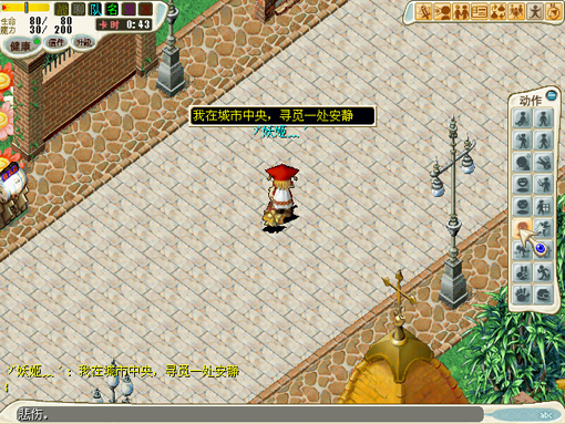 11.bmp