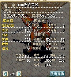 图4.jpg