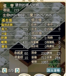 图7.jpg