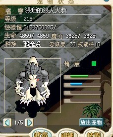 图6.jpg