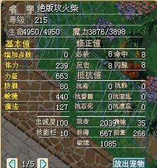 图2.jpg