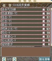 图5.jpg