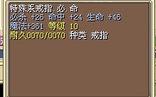 老版必.命.中魔...贫血...12X