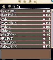 老虎2.jpg