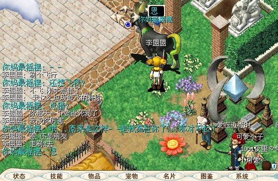 啊.jpg