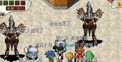 额2.jpg