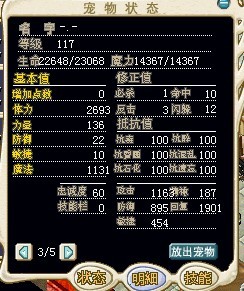 里雍.jpg