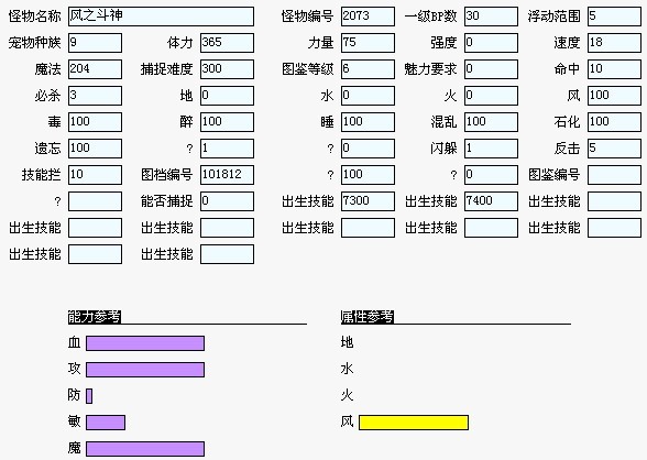风1.jpg