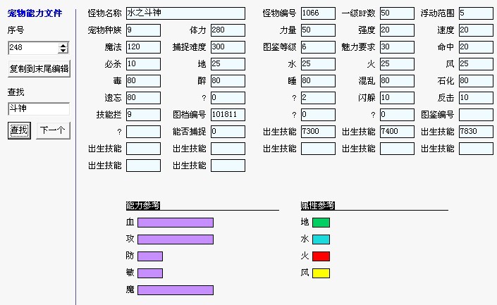 水.jpg