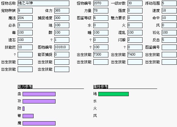 地1.jpg
