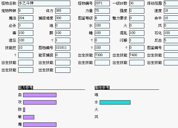 水1.jpg