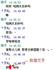 心心.jpg