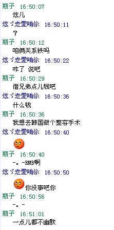 炫儿.jpg