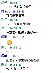 旋律.jpg