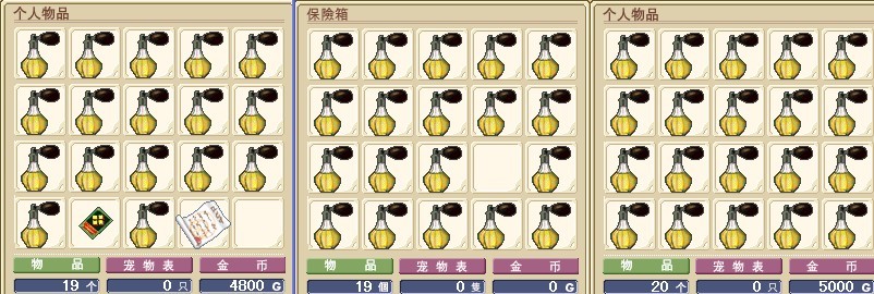 香水.jpg