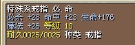 15X 已售出