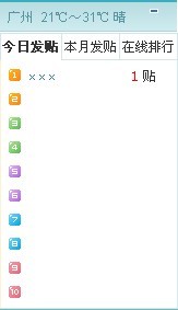 未命名.jpg