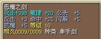 已结