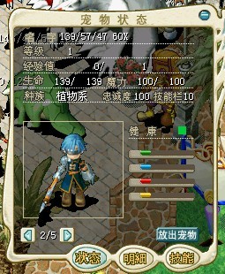 进化谢11.jpg