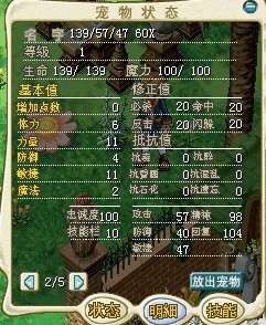 进化谢22.jpg