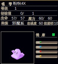 散步2.jpg